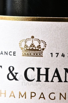 Moet & Chandon Brut Imperial - шампанское Моет и Шандон Брют Империал 0.375 л