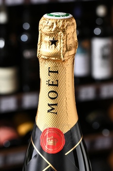 Moet & Chandon Brut Imperial - шампанское Моет и Шандон Брют Империал 0.375 л