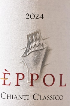 Antinori Peppoli Chianti Classico - вино Антинори Пепполи Кьянти Классико 0.75 л красное сухое