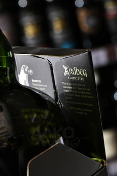 Ardbeg Corryvreckan - виски Ардбег Корриврекан 0.7 л п/у