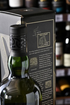 Ardbeg Corryvreckan - виски Ардбег Корриврекан 0.7 л п/у