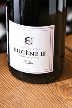 Eugene III Tradition Brut - шампанское Еужен III Традисьон 0.75 л белое брют