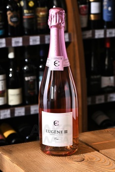 Eugene III Rose Brut - шампанское Еужен III Розе Брют 0.75 л розовое брют