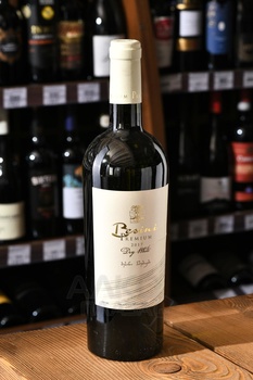 Wine Besini Premium Dry White - вино Бесини Премиум 0.75 л белое сухое