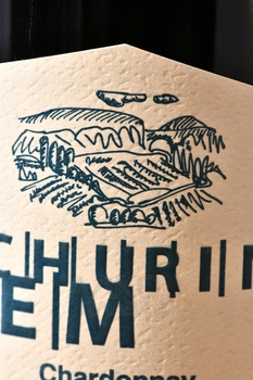 Вино Rem Akchurin Шардоне 0.75 л белое сухое