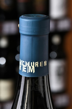 Вино Rem Akchurin Шардоне 0.75 л белое сухое