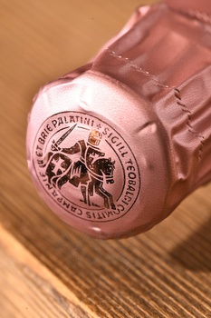 Taittenger Prestige Rose Brut - шампанское Тэтэнже Престиж Розе Брют 0.375 л розовое брют