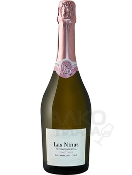 Las Ninas Pinot Noir Casablanca Valley DO Vina del Nuevo Mundo - игристое вино Лас Ниньяс Пино Нуар Касабланка Вэлли 0.75 л розовое брют