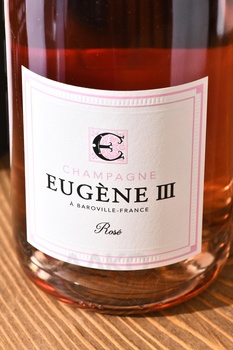 Eugene III Rose - шампанское Еужен 3 Розе 0.75 л розовое брют в п/у