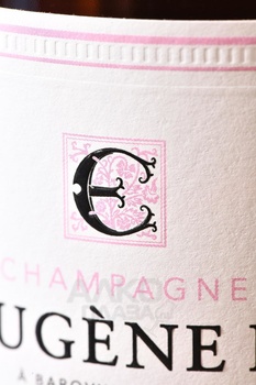 Eugene III Rose - шампанское Еужен 3 Розе 0.75 л розовое брют в п/у
