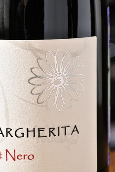 Ronco Margherita Pinot Nero - вино Ронко Маргерита Пино Неро 0.75 л красное сухое