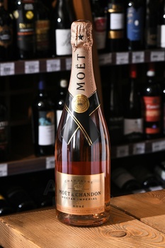 Moet & Chandon Nectar Imperial Rose - шампанское Моэт и Шандон Нектар Империаль Розе 0.75 л розовое полусладкое