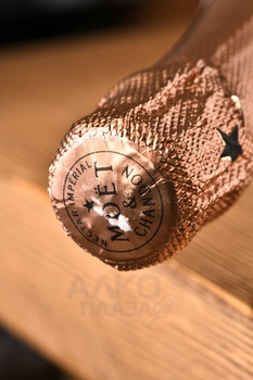 Moet & Chandon Nectar Imperial Rose - шампанское Моэт и Шандон Нектар Империаль Розе 0.75 л розовое полусладкое