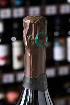 Pertois Moriset PM 02 Edition Grand Cru - шампанское Пертуа Моризе ПМ.02 Эдисьон Гран Крю 0.75 л белое экстра брют