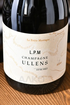 Champagne Ullens L.P.M. AOC - шампанское Шампань Уллянс Л.П.М. АОС 0.75 л белое экстра брют