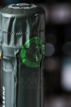 Champagne Ullens L.P.M. AOC - шампанское Шампань Уллянс Л.П.М. АОС 0.75 л белое экстра брют