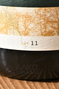 Champagne Ullens AOC - шампанское Шампань Уллянс АОС 0.75 л белое брют