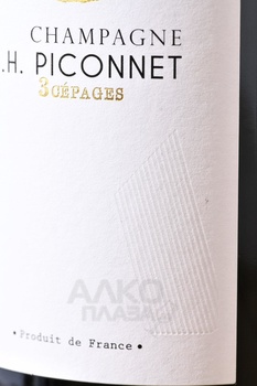 Champagne C.H. Piconnet 3Cepages AOC - шампанское Шампань С.Н. Пиконне 3Сепаж АОС 0.75 л белое брют