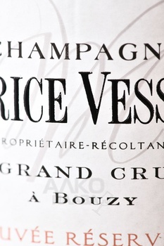 Maurice Vesselle Grand Cru Cuvee Reservee Brut Champagne - шампанское Морис Вессель Гран Крю Кюве Резерв 2013 год 0.75 л белое брют