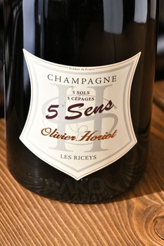 Olivier Horiot 5 Sens - шампанское Шампань Оливье Орио 5 Санс 2016 год 0.75 л белое экстра брют