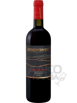 Avignonesi Cantaloro - вино Авиньонези Канталоро 0.75 л красное сухое
