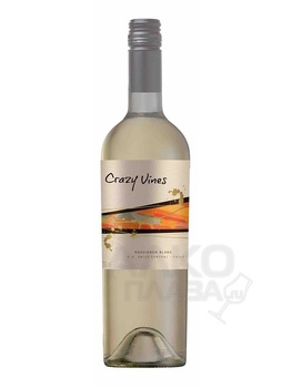 Undurraga Crazy Wines Sauvignon Blanc - вино Ундуррага Крэйзи Вайнс Совиньон Блан 0.75 л белое сухое