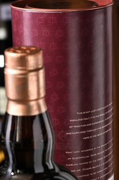 Glenfarclas 15 years - виски Гленфарклас 15 лет 0.7 л