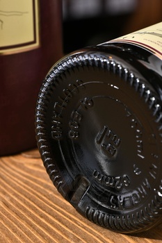 Glenfarclas 15 years - виски Гленфарклас 15 лет 0.7 л