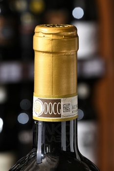 Plenio Verdicchio dei Castelli di Jesi DOC Classico Riserva - вино Пленио Вердиккио дей Кастелли ди Йези Классико Ризерва 0.75 л белое сухое