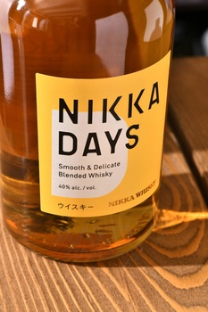 Whisky Nikka Days gift box - виски Никка Дейз 0.7 л п/у