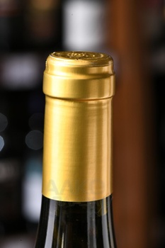 Boccadigabbia Verdicchio di Matelica DOC - вино Боккадигаббья Вердиккьо ди Мателика 0.75 л белое сухое