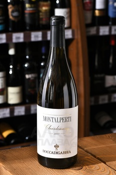 Boccadigabbia Montalperti Chardonnay - вино Боккадигаббья Монтальперти Шардоне 0.75 л белое сухое