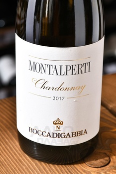 Boccadigabbia Montalperti Chardonnay - вино Боккадигаббья Монтальперти Шардоне 0.75 л белое сухое