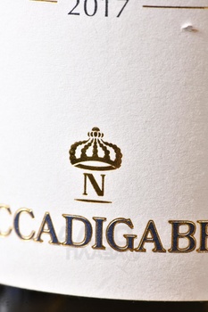 Boccadigabbia Montalperti Chardonnay - вино Боккадигаббья Монтальперти Шардоне 0.75 л белое сухое