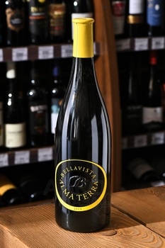 Bellavista Alma Terra Curtefranca Bianco - вино Беллависта Альма Терра Куртефранка Бьянка 0.75 л белое сухое