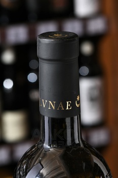 Albarola Colli di Luni DOC - вино Альбарола ДОК Колли ди Луни 0.75 л белое сухое