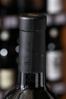 Numero Chiuso Vermentino Colli di Luni DOC - вино Нумеро Кьюзо Верментино Колли ди Луни ДОК 2017 год 0.75 л белое полусухое