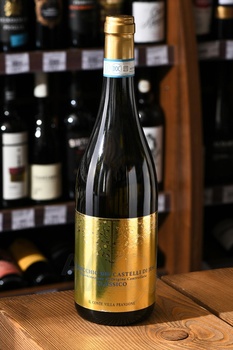 Il Conte Villa Prandone, Verdicchio dei Castelli di Jesi - вино Иль Конте Вилла Прандоне Вердиккио дей Кастелли ди Йези 0.75 л белое сухое