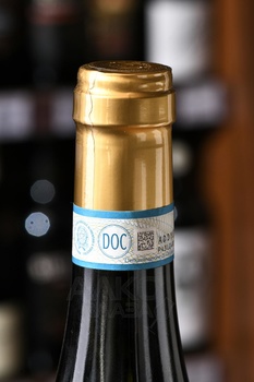 Il Conte Villa Prandone, Verdicchio dei Castelli di Jesi - вино Иль Конте Вилла Прандоне Вердиккио дей Кастелли ди Йези 0.75 л белое сухое