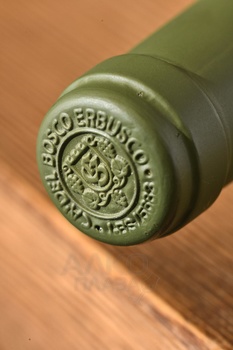 Curtefranca Bianco DOC - вино Куртефранка Бьянко 0.75 л белое сухое