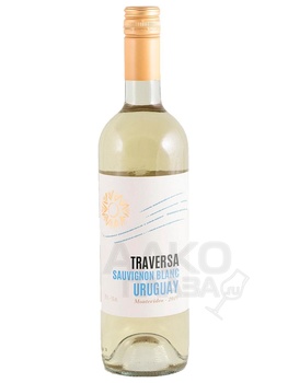Traversa Sauvignon Blanc - белое сухое вино Траверса Совиньон Блан 0.75 л