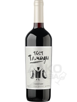 Tost Tamady Saperavi Olymp - вино Тост Тамады Саперави Олимп 0,75 л