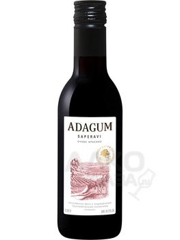 Adagum Saperavi Kuban - вино Саперави Кубань ЗГУ 0.187 л