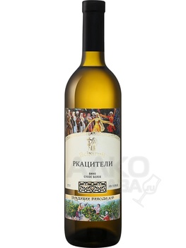 Вино Ркацители Ачарули 0.75 л