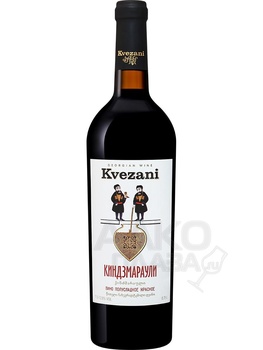 Kvezani Kindzmarauli Tiflisi Marani - вино Квезани Киндзмараули Тифлиси Марани 0.75 л