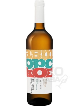 Вино Авторское Ркацители Рислинг Кубань ЗГУ Олимп 0.75 л