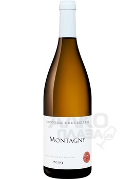 Maison Roche de Bellene Montagny AOC - вино Мезон Рош де Беллен Монтаньи 0.75 л белое сухое
