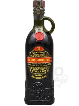 El Ron Prohibido Gran Reserva - ром Эль Рон Прохибидо Гран Ресерва 0.1 л