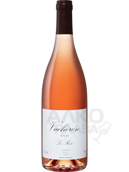 Vacheron Le Rose Domaine Vacheron - вино Вашрон Ле Розе Домен Вашрон 0.75 л