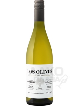 Los Olivos Chardonnay Mendoza Familia Zuccardi - белое вино Лос Оливос Шардоне Мендоса Фамилия Зуккарди 0.75 л